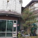 금산삼원가든 이미지