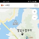 운종경로당 이미지