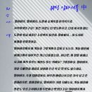 원더필름연기스튜디오학원 이미지
