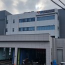 한국교통안전공단 태백자동차검사소