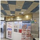 까망네일 | 대전 탄방동 발각질 닥터아이티엔 네일 까망아트에서 깔끔하게 해결한 후기