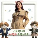 J1798 네이버블로그