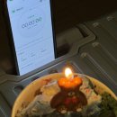 인정국물떡뽁이 | 26년 한달 잘 머것서용