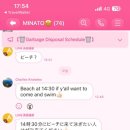 타코파 이미지