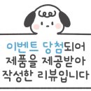 브레드이발소키즈카페 이미지