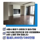 케이디공인중개사사무소 이미지