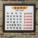 당산뻘 네이버블로그