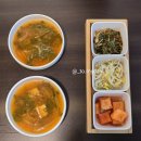 직화쌈밥정식 | 좋은 마곡나루역 한식 맛집으로 추천하는 웨이팅맛집 소복집에서 직화제육쌈밥정식 배부르게 먹은 후기