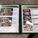 샤브향 안동점 이미지