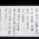켄버스