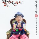 뽀또스튜디오 이미지