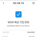 우리가정