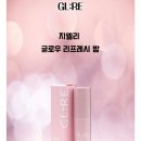 리프레쉬 이미지