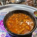 농성화로 이미지