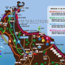 제729회 2025년9월 21일 일요일 06:00 울산대왕암출렁다리 &amp; 대왕암 &amp; 태화강십리대숲길 이미지