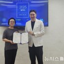 유니한방병원 이미지