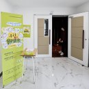 문화공감터 공연장 | 지역예술인 육성프로젝트 청소년부 정기공연 - 우린 친구잖아