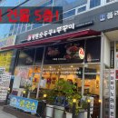 댕댕월드&퍼피 이미지