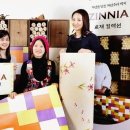 효재에너지 이미지