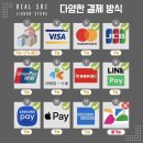58 | 대만 리얼58 후기 시먼딩 위스키샵 할인 예약 텍스리펀 꿀팁과 카발란 구입기