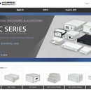 (주)신우메탈 이미지