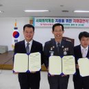 (주)이마트 성서점