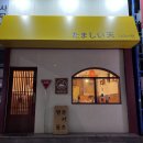 양덕동194 이미지