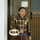 한끄니