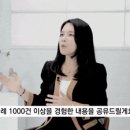 법무법인로앤탑 네이버블로그