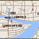 스파분식