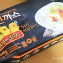 치킨치로 이미지