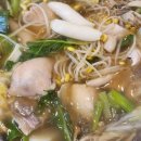 명일동공영주차장 화장실 이미지