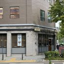 백년육일집 | [합정 맛집] 백년 육일집 곰탕 전문점 얼큰곰탕 후기 (메뉴, 웨이팅)