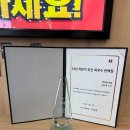 리얼스페이스 | 인천휴대폰성지 KR모바일 타임스페이스 직접 가보고 느낀 리얼 후기