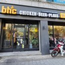 BHC 신도림미래점 이미지