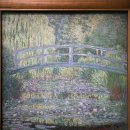 살롱 드 빌 | 오르세 미술관 (Musée d'Orsay) 1 일차