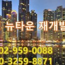 이문3길 이미지