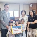 두릉어린이집 이미지