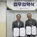 경기도립노인전문시흥병원 경기인터넷신문