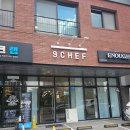 구쉐프 | 양주 파스타 맛집을 찾는다면?구쉐프 내돈내산 후기