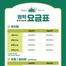 대명애견 이미지