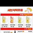 인덕원역 8번출구 이미지