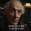 카페예스 이미지