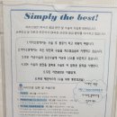 아이소망산부인과의원 이미지