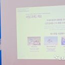 청림환경산업(주) 이미지