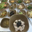 할매보리밥 | [전라남도 영광군] 할매보리밥 (할매집) - 부모님과 함께 가기 좋은 불갑사 보리밥 맛집