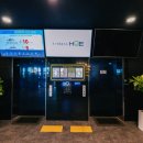 휘트니스 휴 용암점 이미지