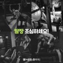 매탄스포츠