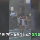 학교앞 티스토리