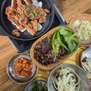 숙지공원 삼거리2 | 천안삼거리 맛집 고기집 애견동반 공원석갈비